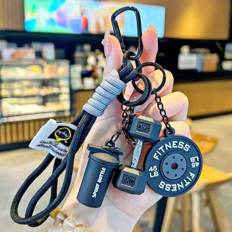Fitness Keychain for Gym Lovers Premium Gift Sports Enthusiasts Accessories for Workout Bags Water Bottles D-shaped Buckle
