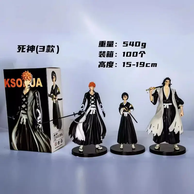 

New 3pcs Bleach Anime Figure Kurosaki Ichigo Pvc Action Figure Kuchiki Rukia Figurine Collectible Model Toys Kid Gift