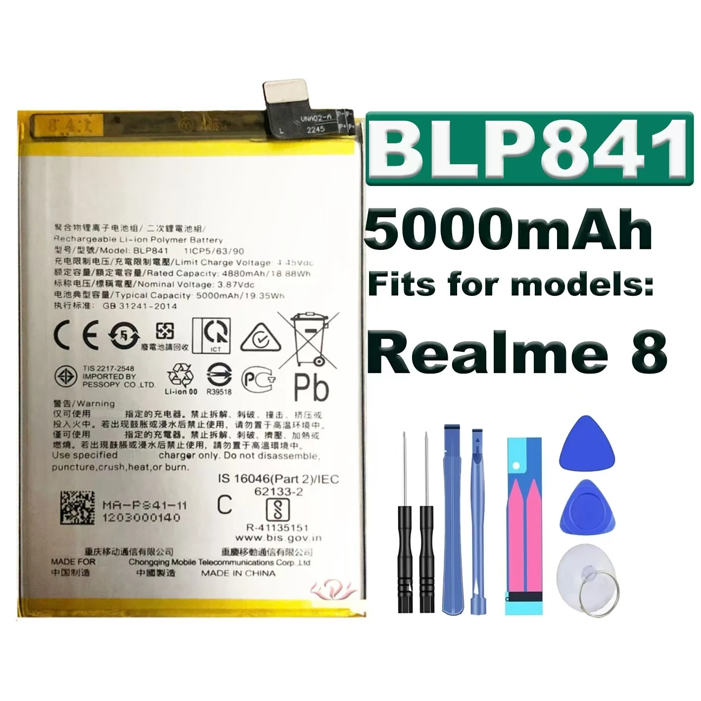 For OPPO Realme8 BLP841 original battery, mobile phone built-in battery replacement, high capacity 5000mAh, send tools