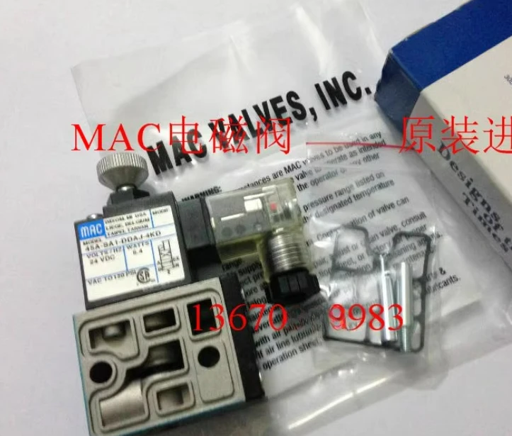 

45A-SA2-DEDA-1BA , 45A-SA2-DFBA-1BA ,45A-SD1-DEDA-1BA NEW