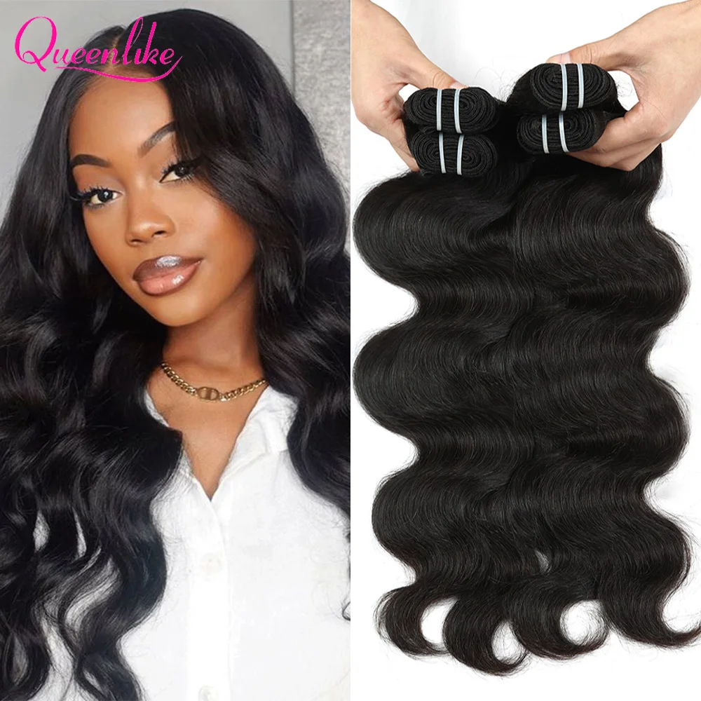 Queenlike 20 22 24 26inch 15A Double Drawn Vietnamese Body Wave Human Hair Bundles Top Quality Bundles Hair Extensions for Women