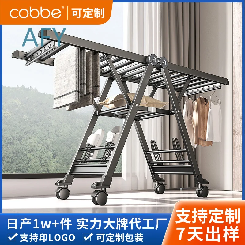 Foldable Clothes Drying Rack for Home Use Aluminum Floor Standing Laundry Dryer for Balcony Bedroom Indoor Clothesline for