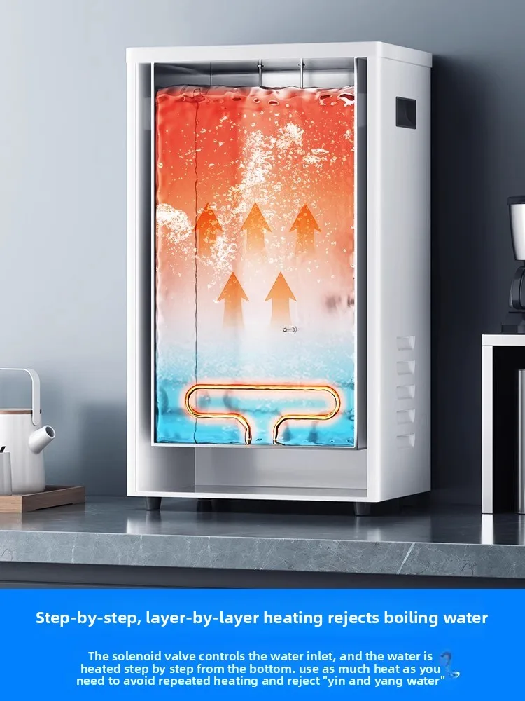 Commercial water boilers, step-by-step water boilers, household fully automatic office water dispensers