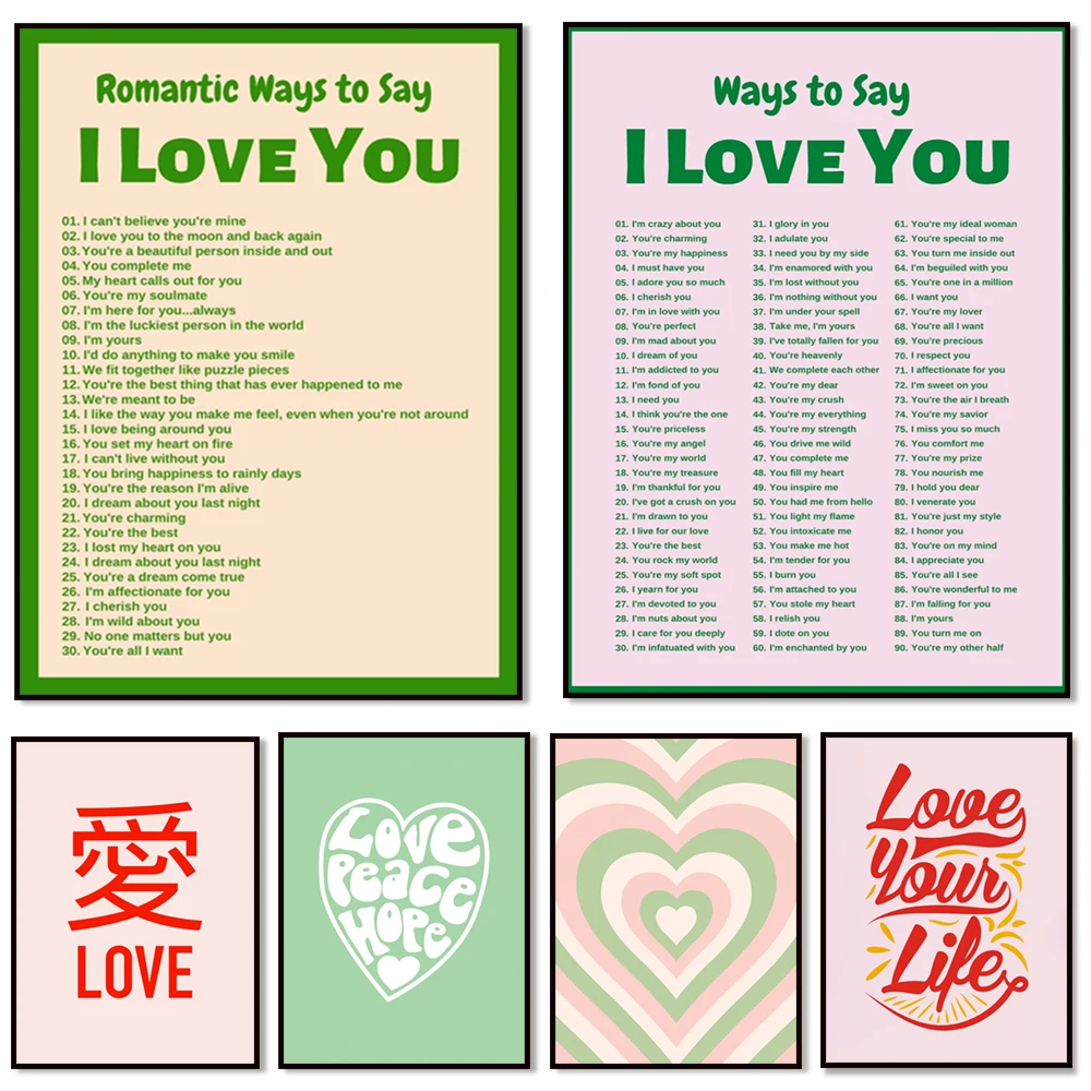 I love you, peace love hope decoration, quote, way to express my love for you, danish aesthetic poster, valentine's day gift