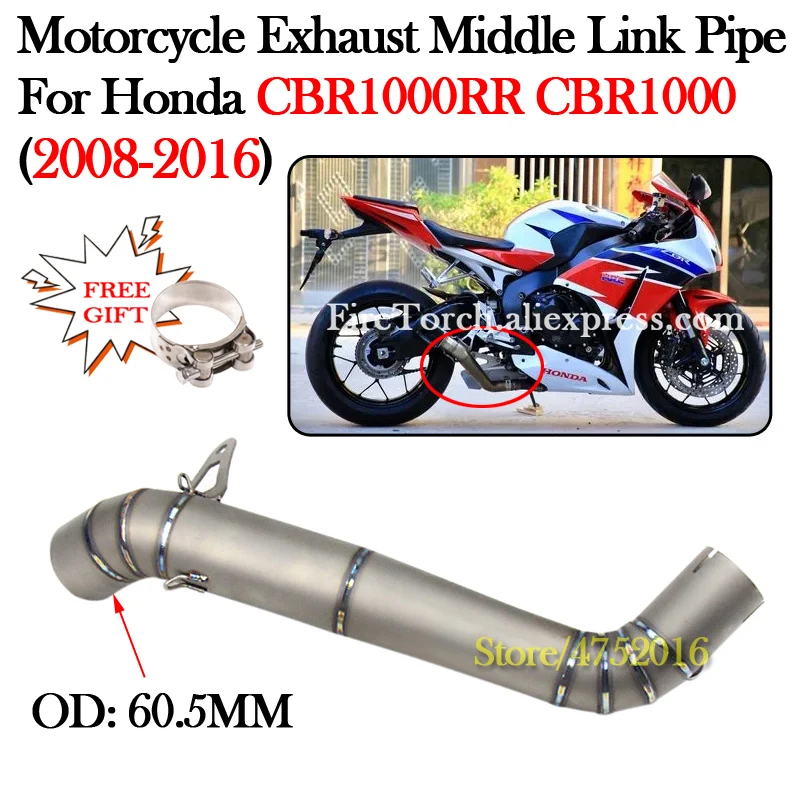 

For HONDA CBR1000RR CBR1000 2008 - 2016 Modify Escape Moto Muffler Motorcycle Exhaust Titanium Alloy Middle Connection Link Pipe