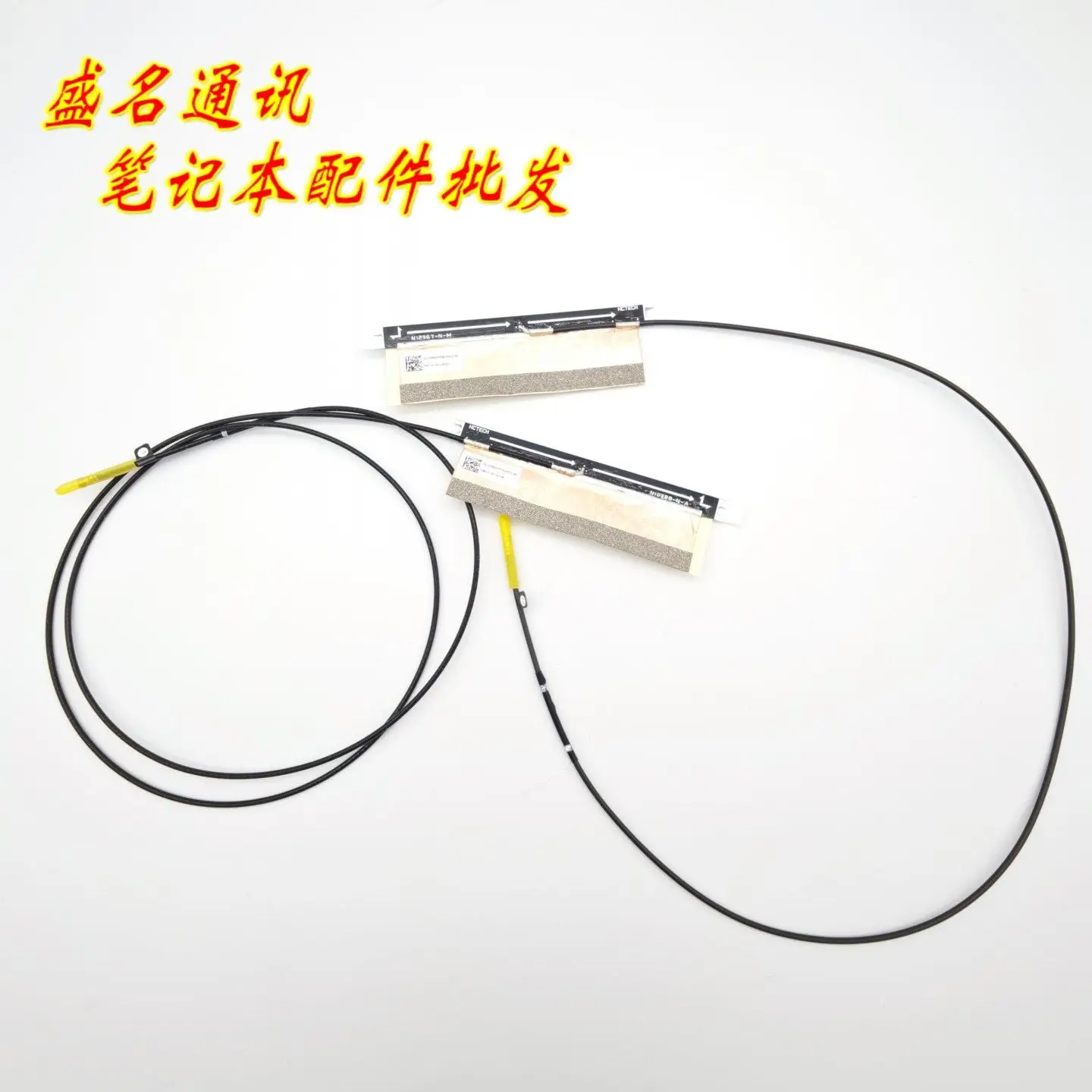 

Сменный антенный кабель для ноутбуков HP 16-AF, 16-AG, TPN-C178, DC33002XP00, XP10, гибкий ленточный кабель Wi-Fi антенны для ноутбуков