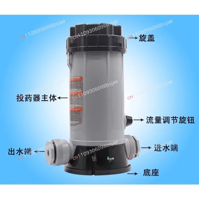 Automatic Dosing Device, Swimming Pool Dosing Device, Swimming Pool Jacuzzi SPA Pool, Chlorine Tablet Automatic Dosing Equipment