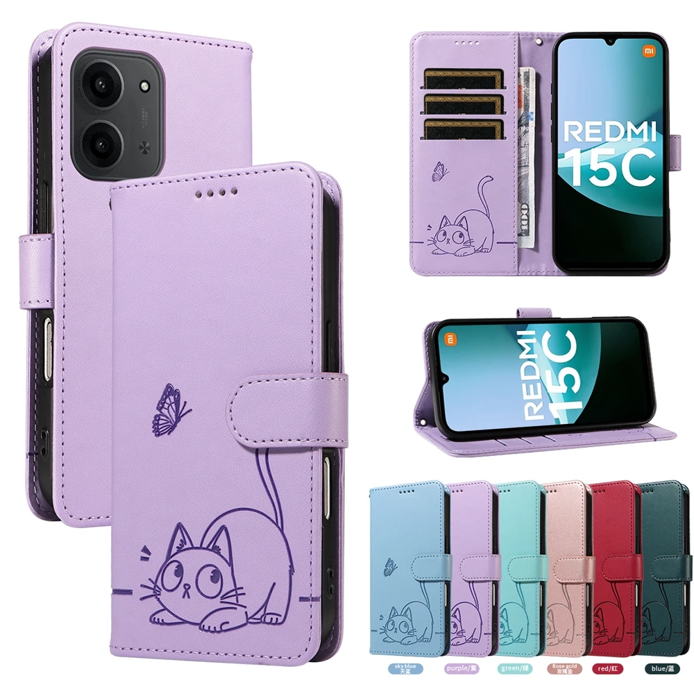 Magnetic Leather Ca…