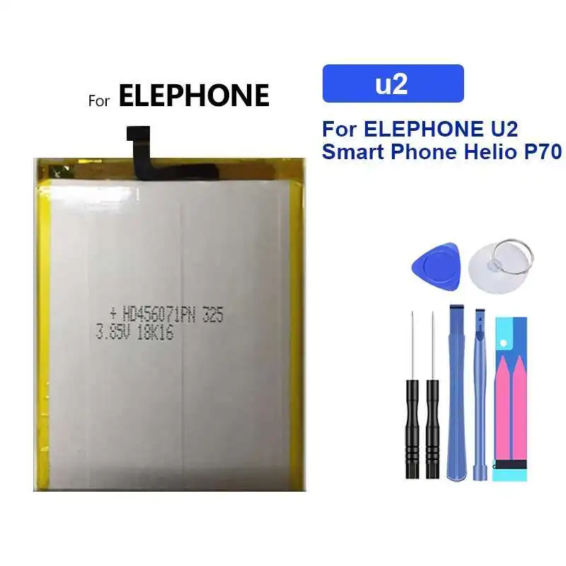 

Для смартфона Elephone U2 Helio P70 u2 для аккумулятора мобильного телефона, высокая производительность, надежное питание