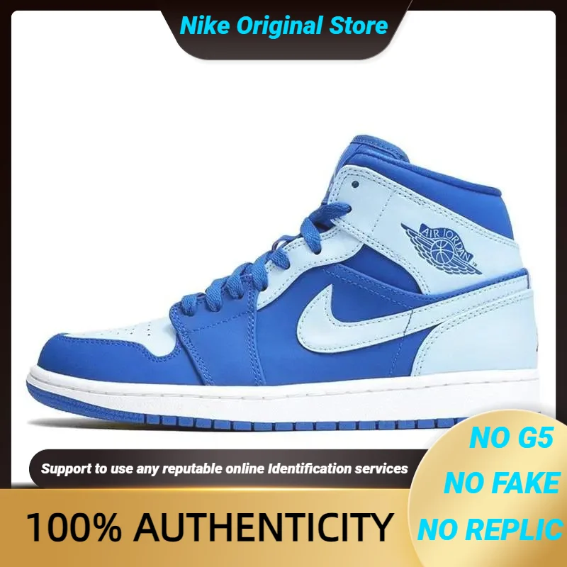 Nike Jordan 1 Retro Mid Team Royal Ice Blue Sneakers shoes 554724-400