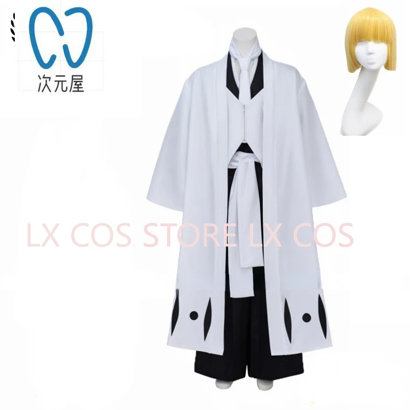 Hirako Shinji Cosplay Costume Thousand Year Blood War Arc Anime Shinigami Captain Shinji Hirako Cosplay Kimono Outfit Cos