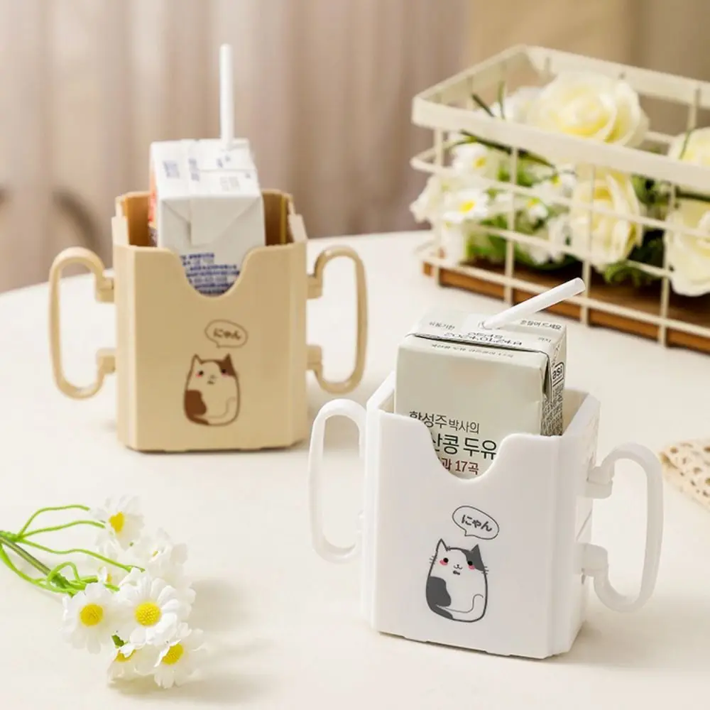 

Portable With Handles Milk Cup Holder Adjustable Spill Resistant Food Pouch Holder No Squeeze Safe Toddler Cup Holder