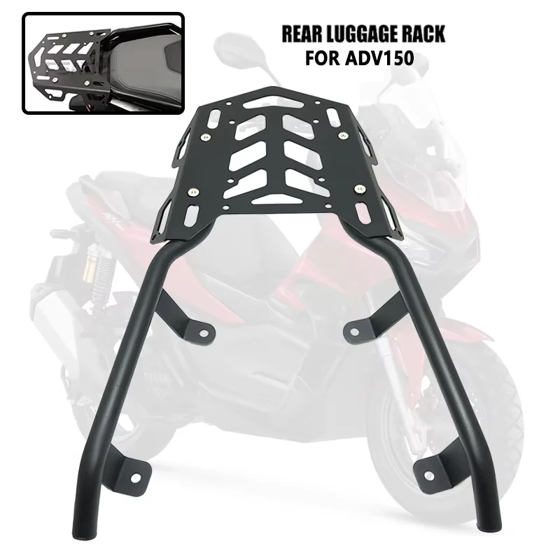 

Для Honda ADV150 ADV 150 2019 2020 2021 2022 2023, аксессуары для мотоциклов, задняя багажник, чехол, опорный держатель, кронштейн