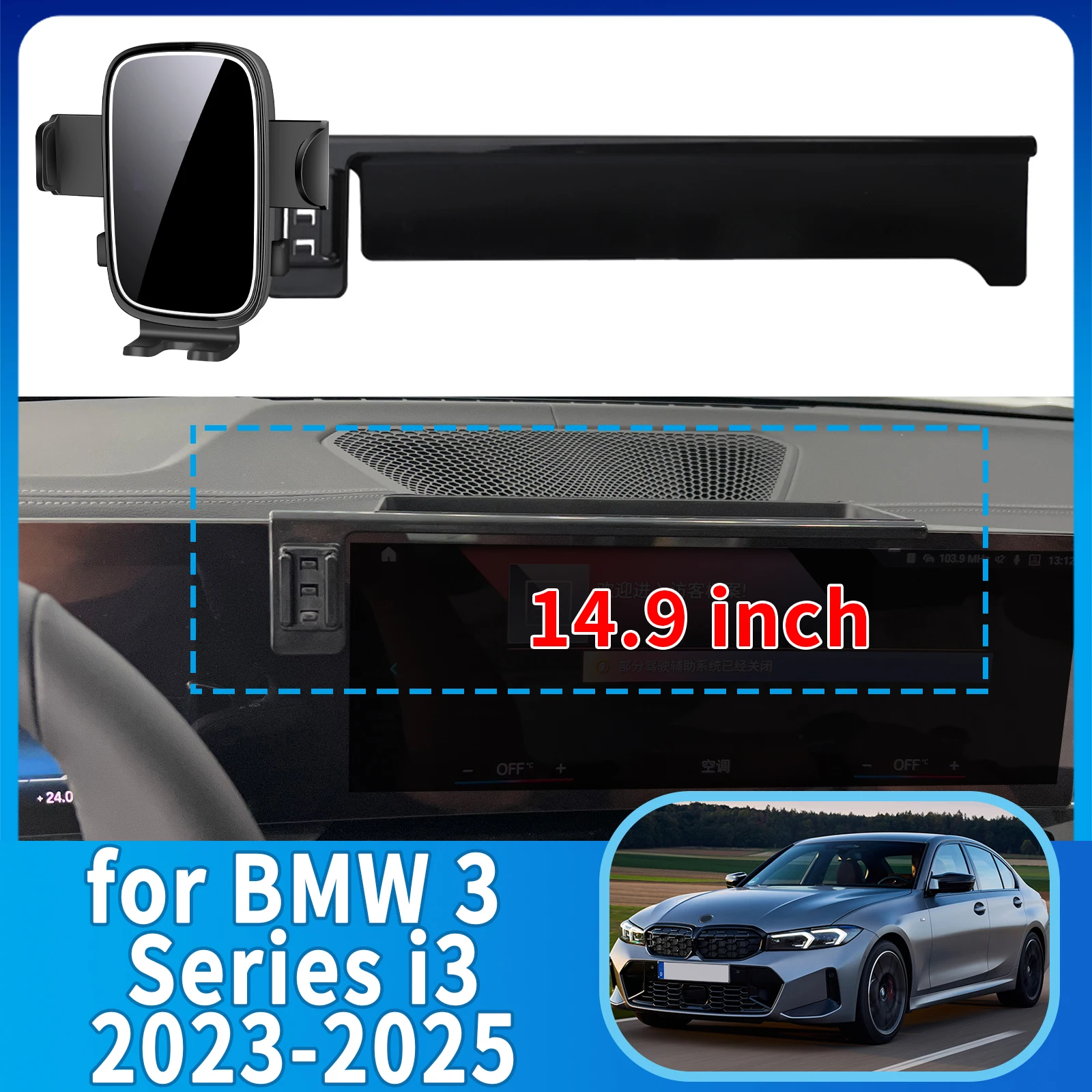 

fit for BMW 3 Series i3 2023 2024 2025 Phone Holder, Dashboard Screen Mount Bracket Easy Installation​​ Car accessoires