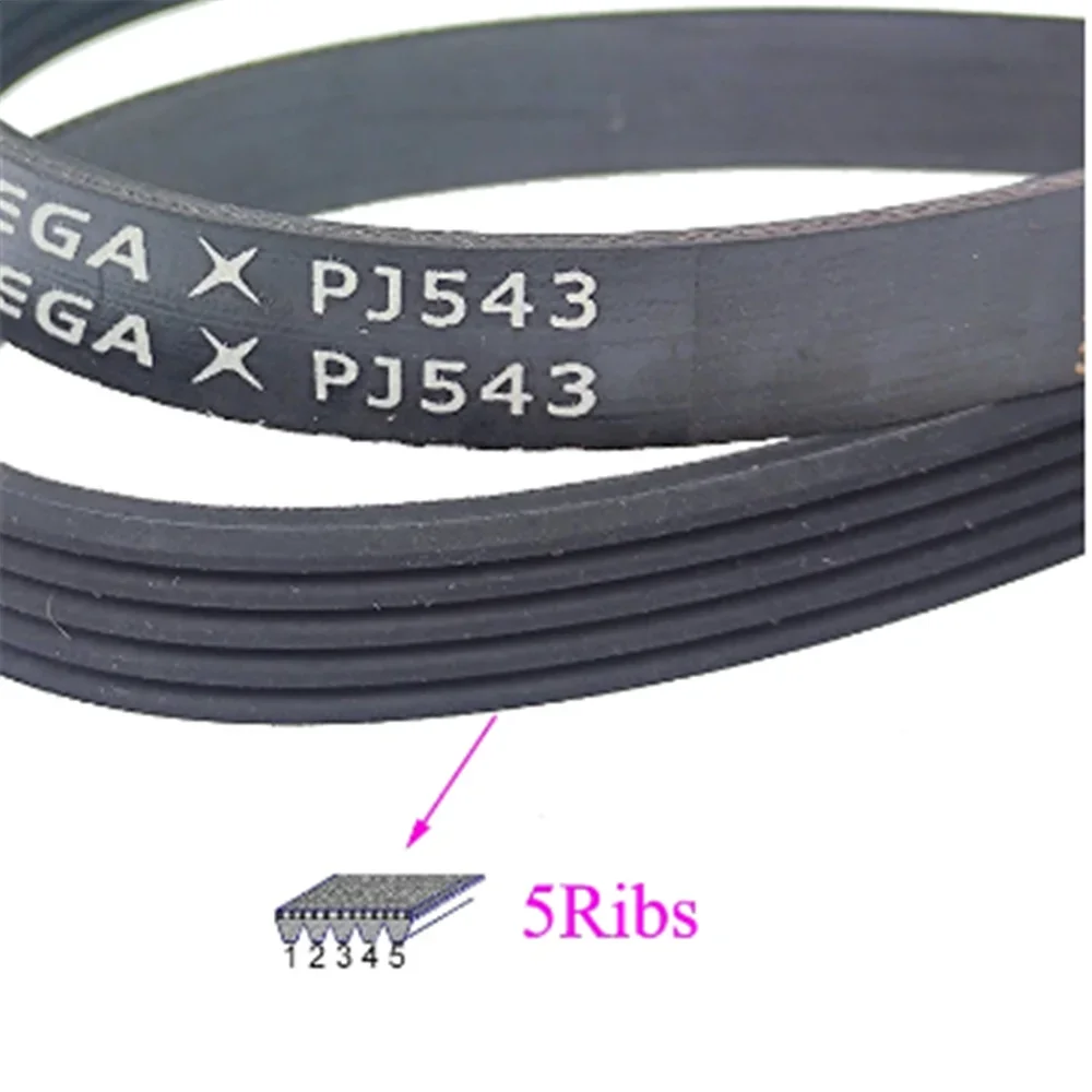 1/2 piece treadmill belt PJ543 5-rib rubber motor drive multi-slot belt
