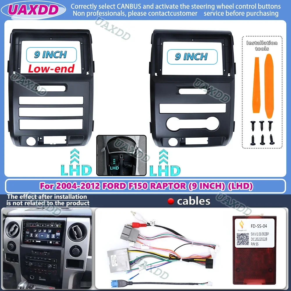 

9-дюймовый стерео автомобильный радиоприемник для Ford Raptor F150 2004-2012, Android MP5, плеер, 2 Din, головное устройство, корпус приборной панели, рамка, кабель canbus