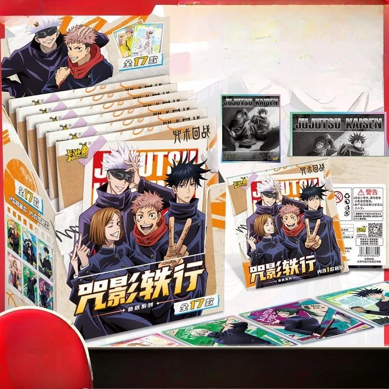 

Jujutsu Kaisen Itadori Yuji Gojo Satoru Kugisaki Nobara Cartoon Anime Movie Periphery Colored Paper Blind Box Creative Blind Bag