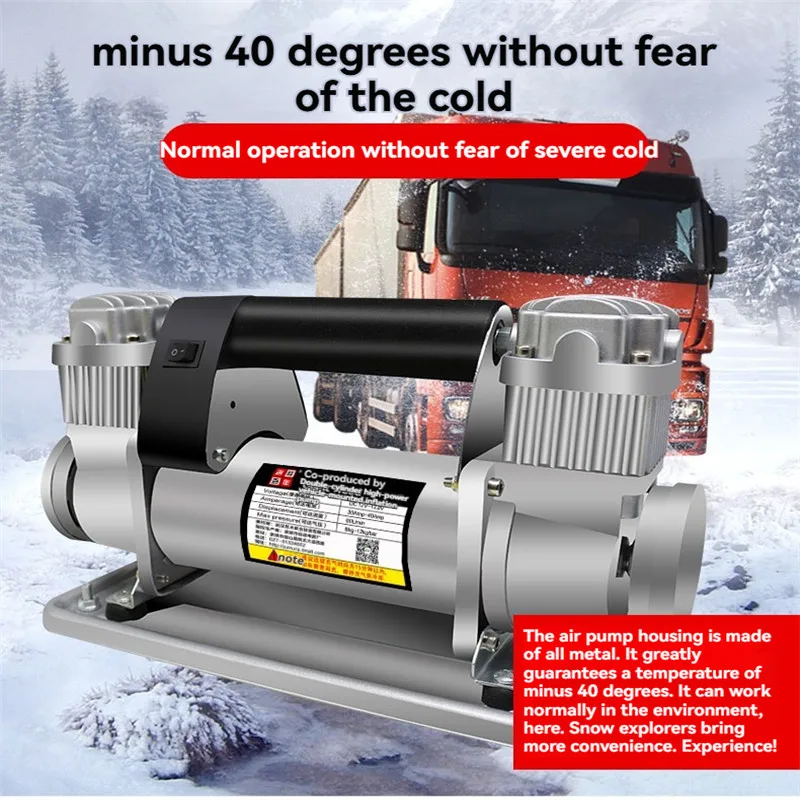 Upgrade high-power car air pump dual cylinder all metal fast off-road sand pump high-pressure 480W air compressor