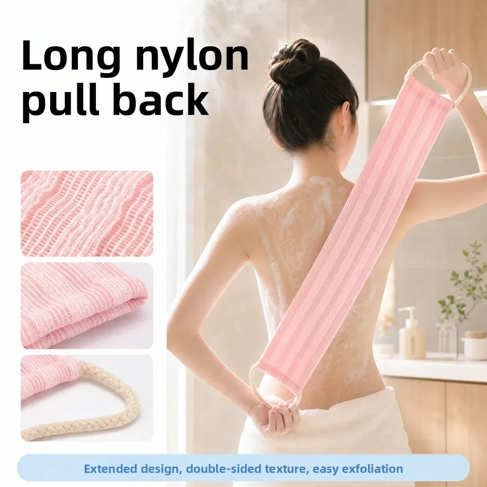 Exfoliating Bath Towel Stripe Mesh Back Scrubber Towel Double Sided Dead Skin Remover Body Shower Scrub Cloth Skin Deep Cleaning