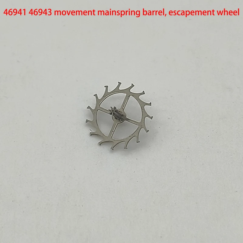 Watch Accessories Are Suitable Fit 46941 46943 Mechanical Movement Escapement Wheel Horse Wheel Lotus Wheel Watch Repair Part