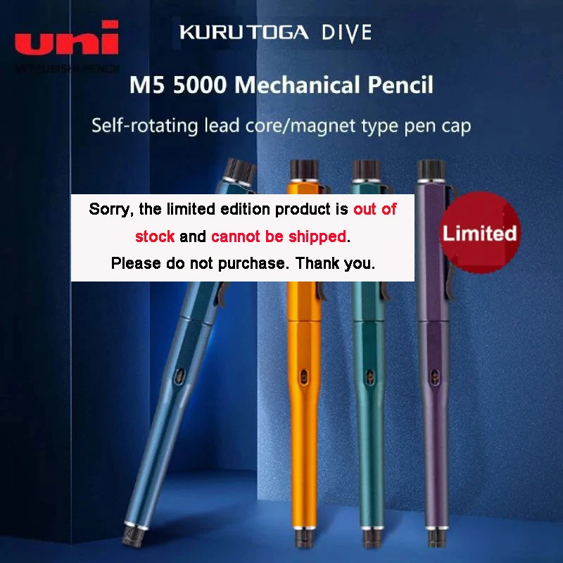 

Japan Uni Limited Mechanical Pencils, KuruToga Dive Self-rotating Lead, Automatic Core Extraction by Pulling Out the Magnet Cap