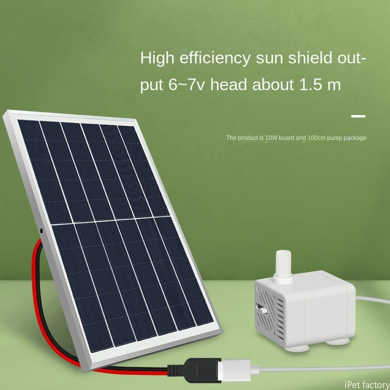 

Solar Water Fountain Aquarium Fish Tank USB Pump Pond Rockery Small DC Submersible Wave Maker