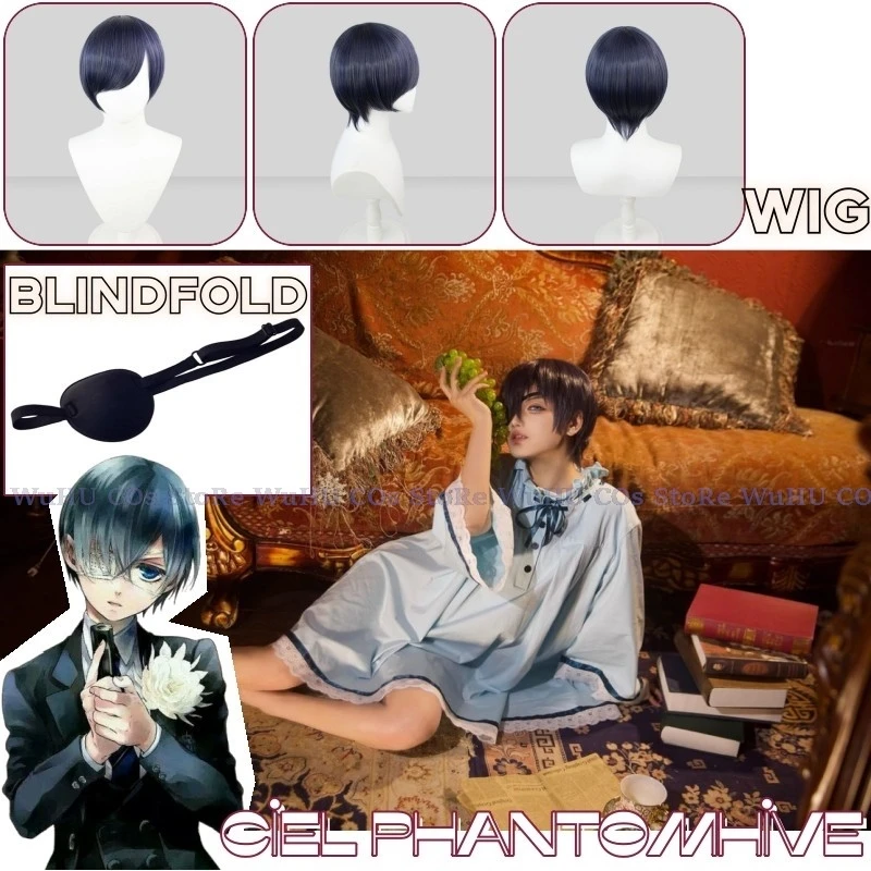 Black Butler Ciel Phantomhive Cosplay Costume Pajamas Japanese Anime Carnival Party Devil Uniform Nighty Wigs Blindfolds