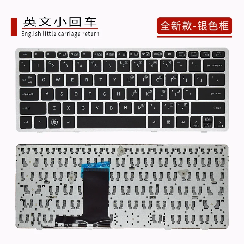 Suitable for HP Elitebook 2560 2560P 2570 2570P Notebook Keyboard Replacement