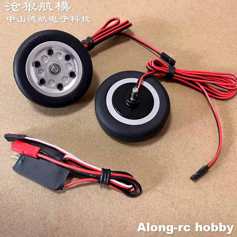 

FREE SHIP RC airplane RC Model spare part- electronic brake system for rc airplane JP brake wheels 60mm EDF PLANE