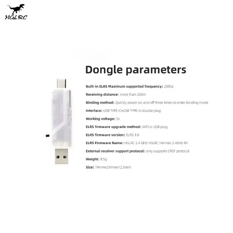 HGLRC C1 500mw ELRS 2.4G Remote Control Wireless Dongle Spart Part