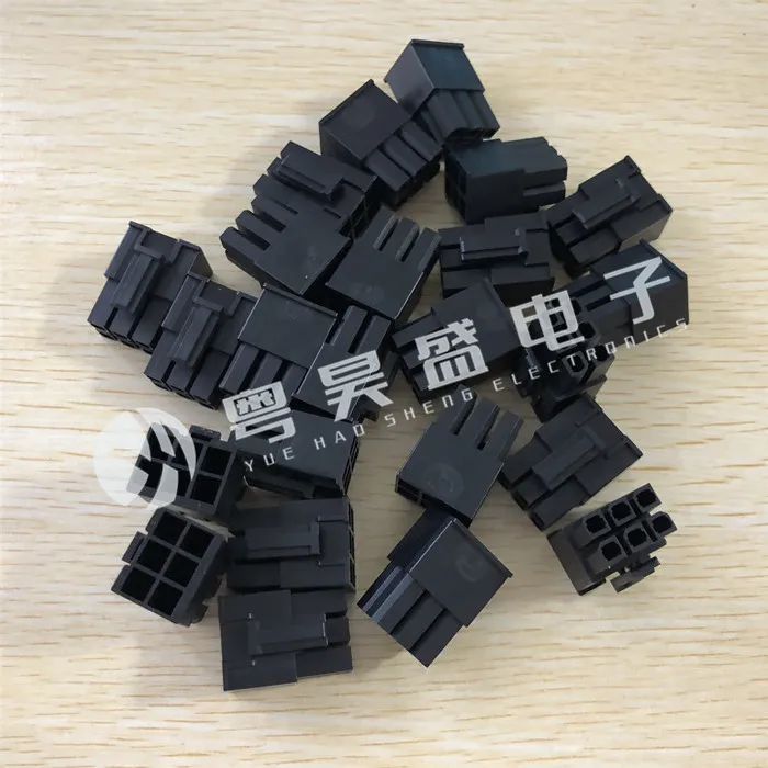 

30pcs original new Connector 171692-0106 1716920106 6P rubber shell