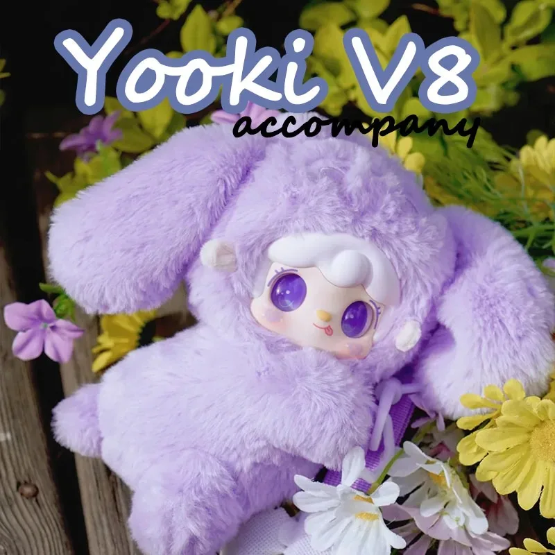 Yooki V8 Accompany Series Plush Vinyl Face Doll Coin Purse Mystery Box Cute Collection Blind Box Mini Wallet Cute Trip Bag Gifts