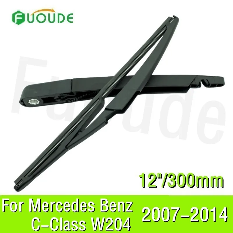 

For Mercedes Benz C-Class W204 Rear Wiper Blade 12"/300mm Car Windshield Windscreen Rubber 2007 2008 2010 2011 2012 2013 2014