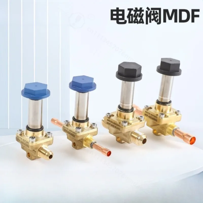 Low Power MDF Series Solenoid Valve Refrigerant On-Off Control Valve High Performance Refrigeration Parts Wholesale
