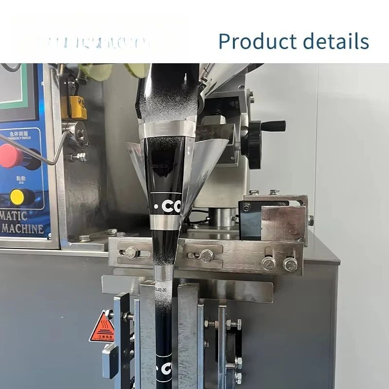 Sachet Vertical Three Side Sealing Automatic Filling Machine for Food/Chemical/Powder Packaging with PLC Control