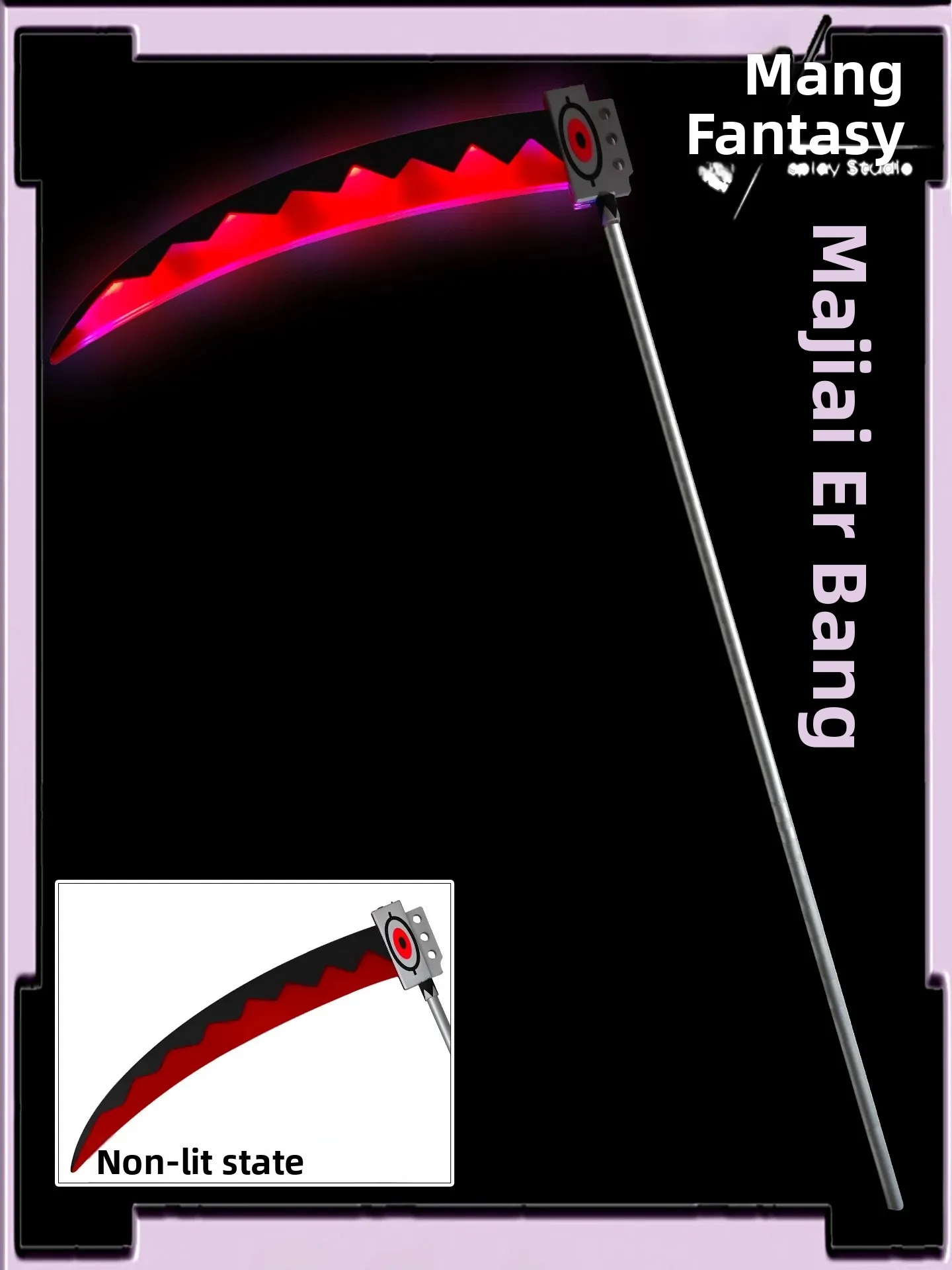 manghuan-pavilion-soul-eater-main-character-cosplay-costume-glowing-scythe-prop-weapon-equipment-anime-cartoon-character