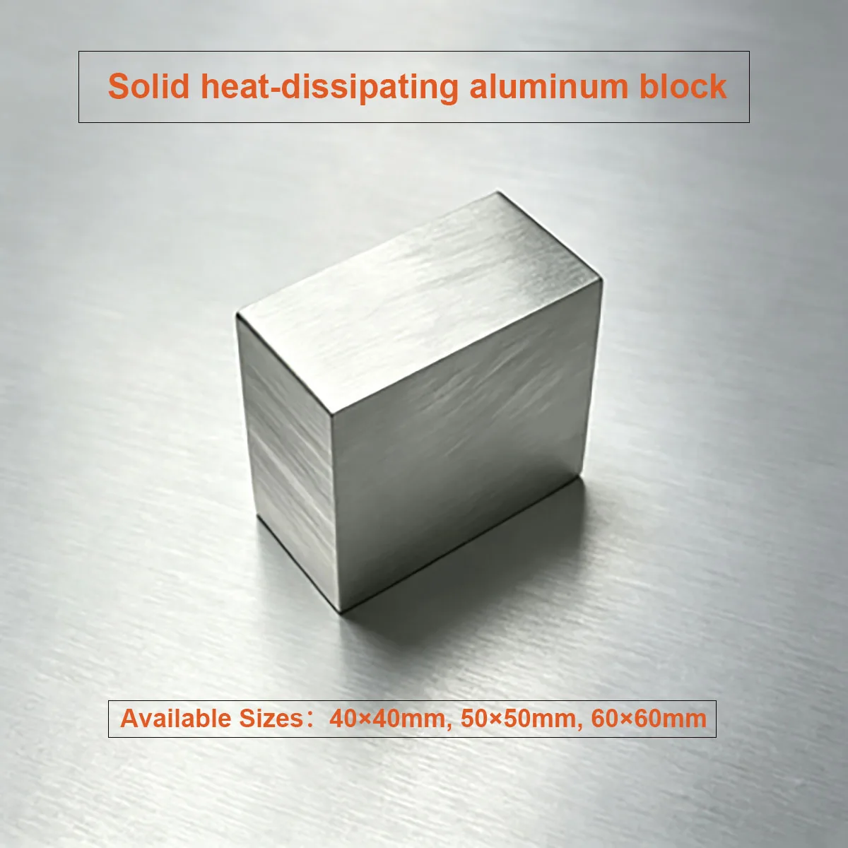 Solid Square Aluminum Heat Sink Block 40×40/50/60mm, High Power Chip Electronic Component Heat Dissipation Aluminum Material, Cu