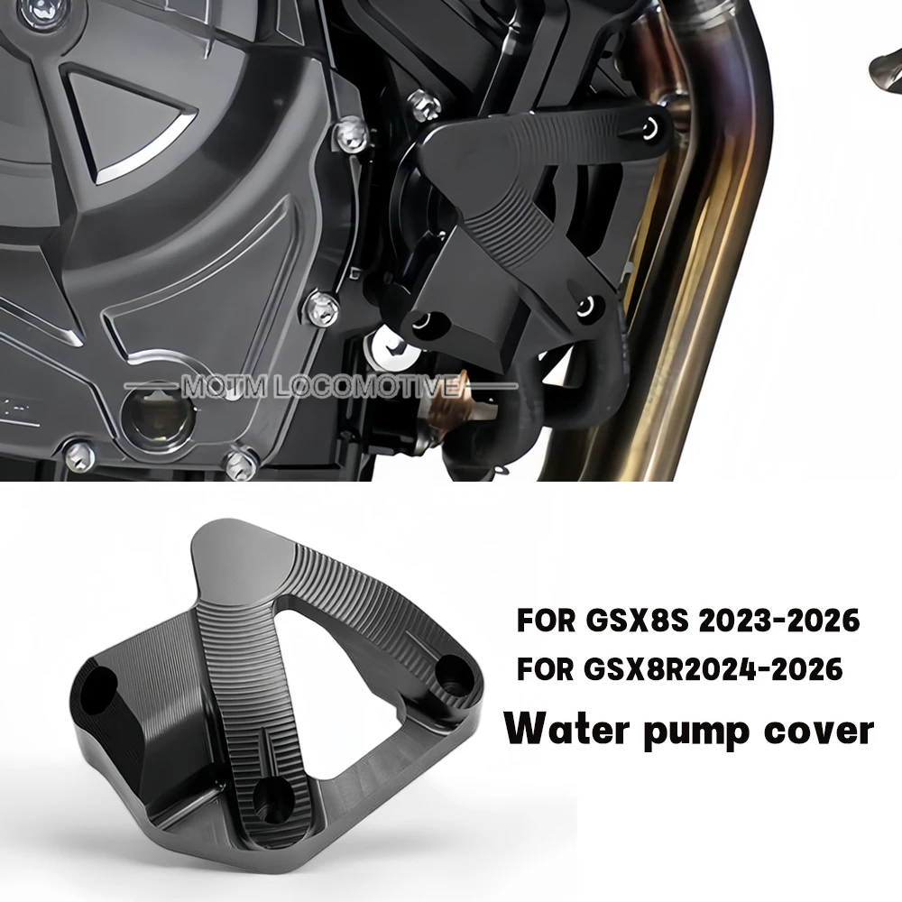 FOR Suzuki GSX8S GSX8R aftermarket water pump guard decorative cover, integrated die-cast design, easy installation without dama