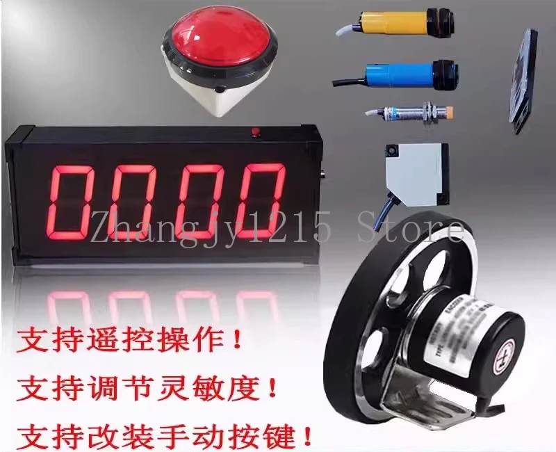 Electronic Counting Meter, Diffuse Reflection Photoelectric Hall Switch, Proximity Switch Encoder