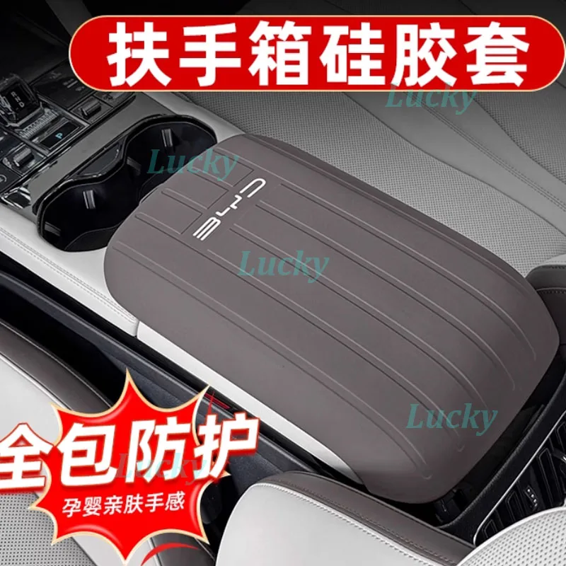 Car Armrest Case Protective Cover for BYD Song Plus DMI EV 2023-2025 Center Silicone Scratch Proof Pad Interior Accessories - Image 6
