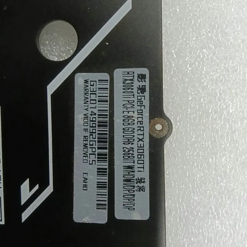 Original Backplate for GALAX RTX3060 RTX3060ti 1-Click Video Card