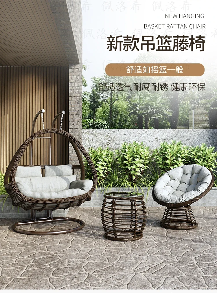 

Balcony hanging basket outdoor patio home cradle indoor rattan chair swing leisure chair rocking chair garden hanging