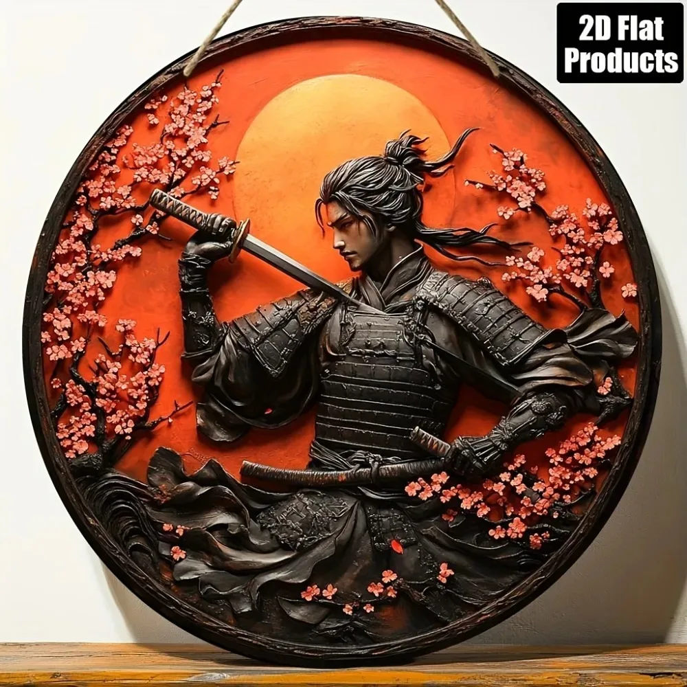 CIFbuy Vintage-Kunsthandwerk aus Aluminium für die Wand, wasserfest, langlebig, rostfrei, Metallschild für Zuhause, Fitnessstudio, Dojo, Bar, Dekoration