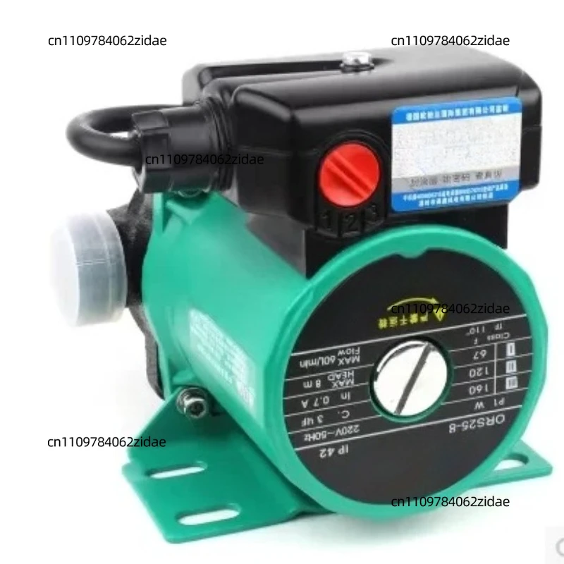 For Home Silent Boost Circulating Pump ORS25-15 320W Solar Water Heater Tap Water Pressure Booster Pump