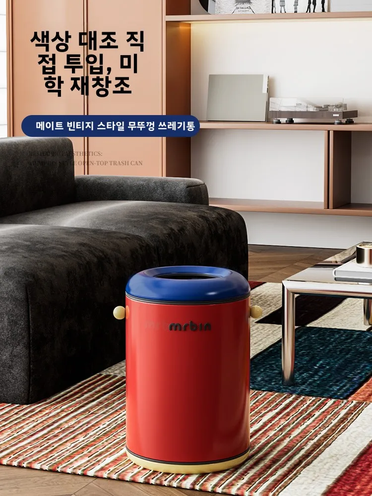 cestino-per-rifiuti-creativo-a-forma-di-cartone-animato-senza-coperchio-per-soggiorno-e-uso-domestico-strumento-di-pulizia-familiare-in-acciaio-al-carbonio-durevole