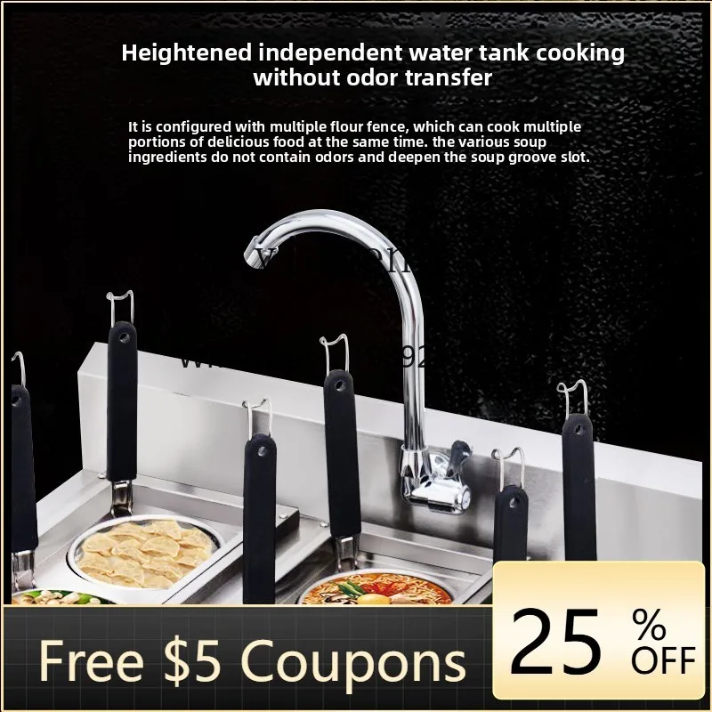 7 noodle cooker Commercial electric heating energy saving Malatang powder vegetable dumpling chaos multifunctional