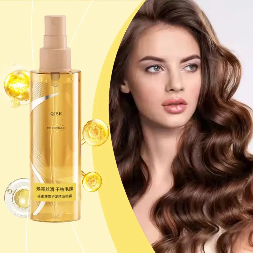 QISE 100ml Repair Leave-In สเปรย์ปรับอากาศ Moisturizing Hair & Strengthening Care Care Hydrating Silky Hair Oil Essentia Y6Q4