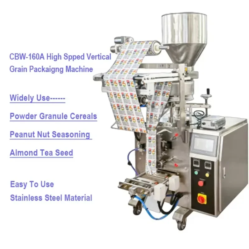 Multi-Function Automatic 500g 1kg 2kg Grain Salt Sugar Rice Tea Bag Sachet Vertical Packaging Packing Machine
