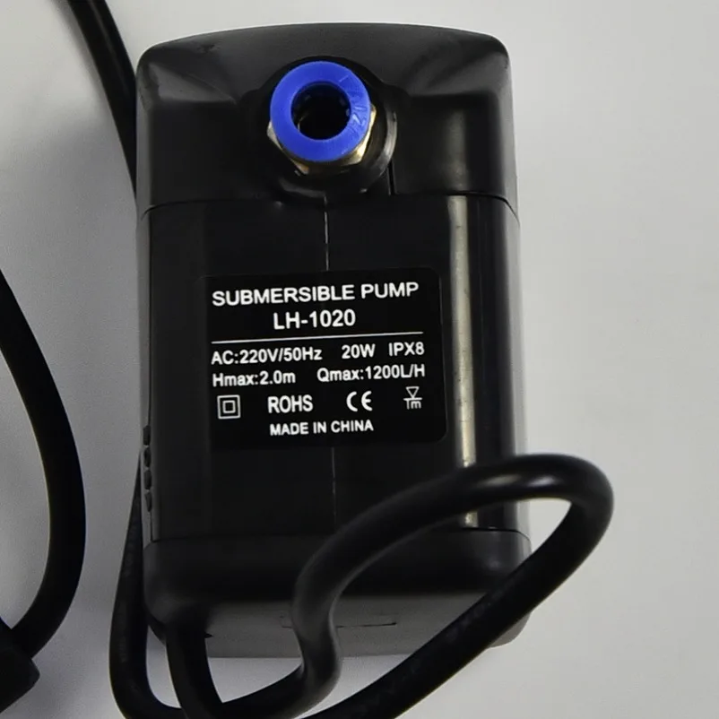 20W Industrial Fan Submersible Pump, with Copper Nozzle Spray Fan Pumping Filter Circulating Water Circulation Pump