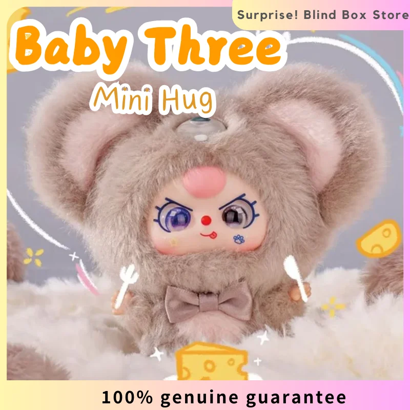 

Baby Three Mini Hug Series PlushBlind Box Симпатичные виниловые куклы Игрушки Хэллоуин Брелок Рюкзак Декор Таинственная коробка Коллекционные подарки